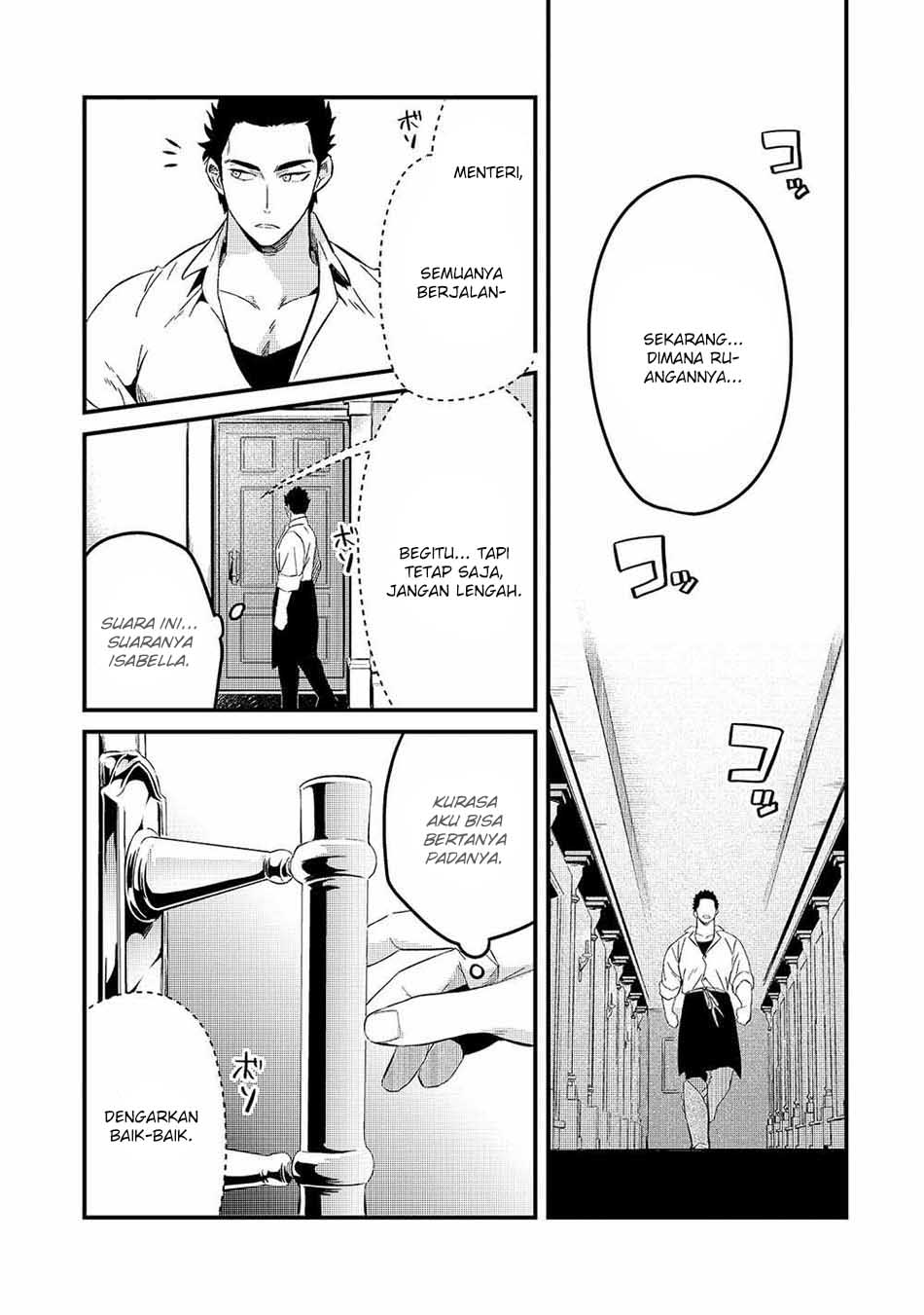 Welcome to Cheap Restaurant of Outcasts! (Tsuihousha Shokudou e Youkoso!)